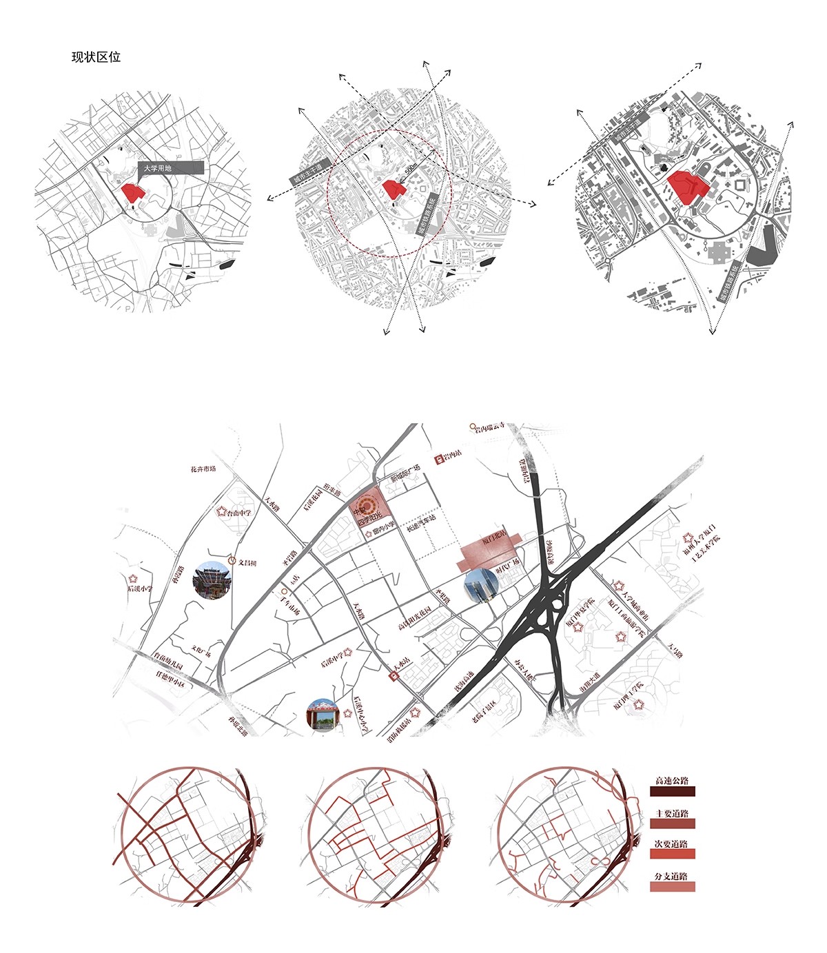 图片[28]-前期人文地理地块区位分析图PSD分层源文件竞赛风建筑设计ps素材-大怪兽分享