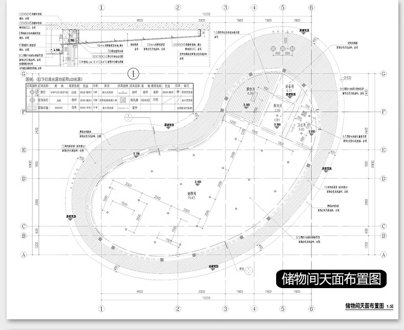 图片[38]-700套，园林景观公园小游园滨水湿地广场全套cad施工图规划平面设计方案-大怪兽分享