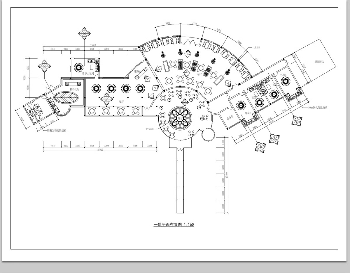 图片[27]-餐饮饭店CAD图块图库空间设计餐厅奶茶店酒吧餐桌椅卡座施工图-大怪兽分享