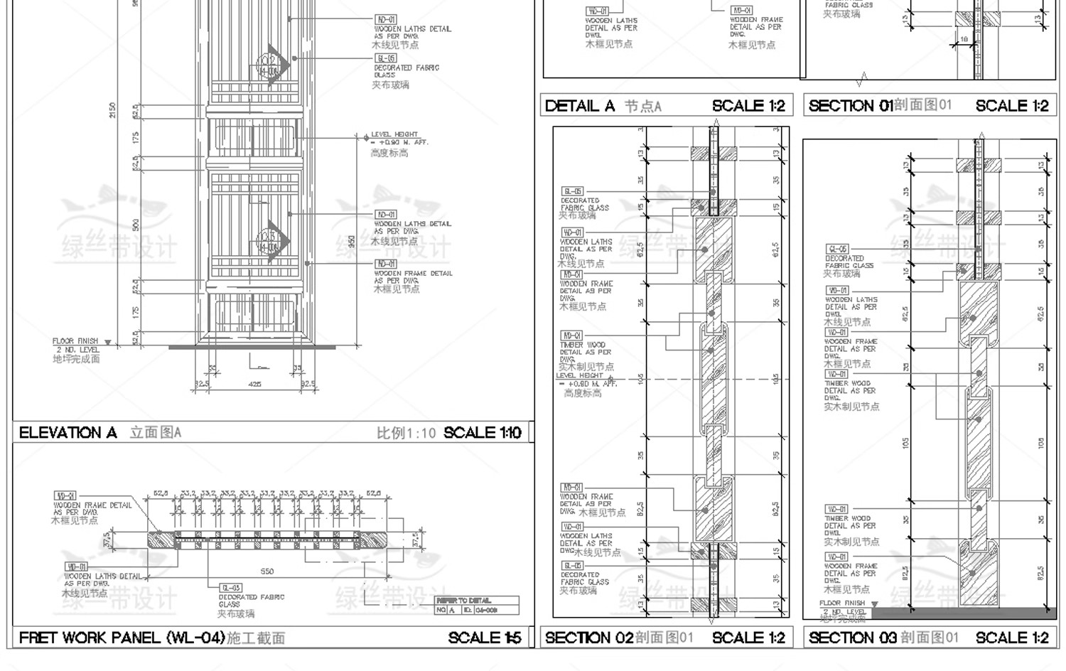 图片[48]-民宿酒店室内装修设计度假客栈客房CAD施工图方案布局布置 平面图-大怪兽分享
