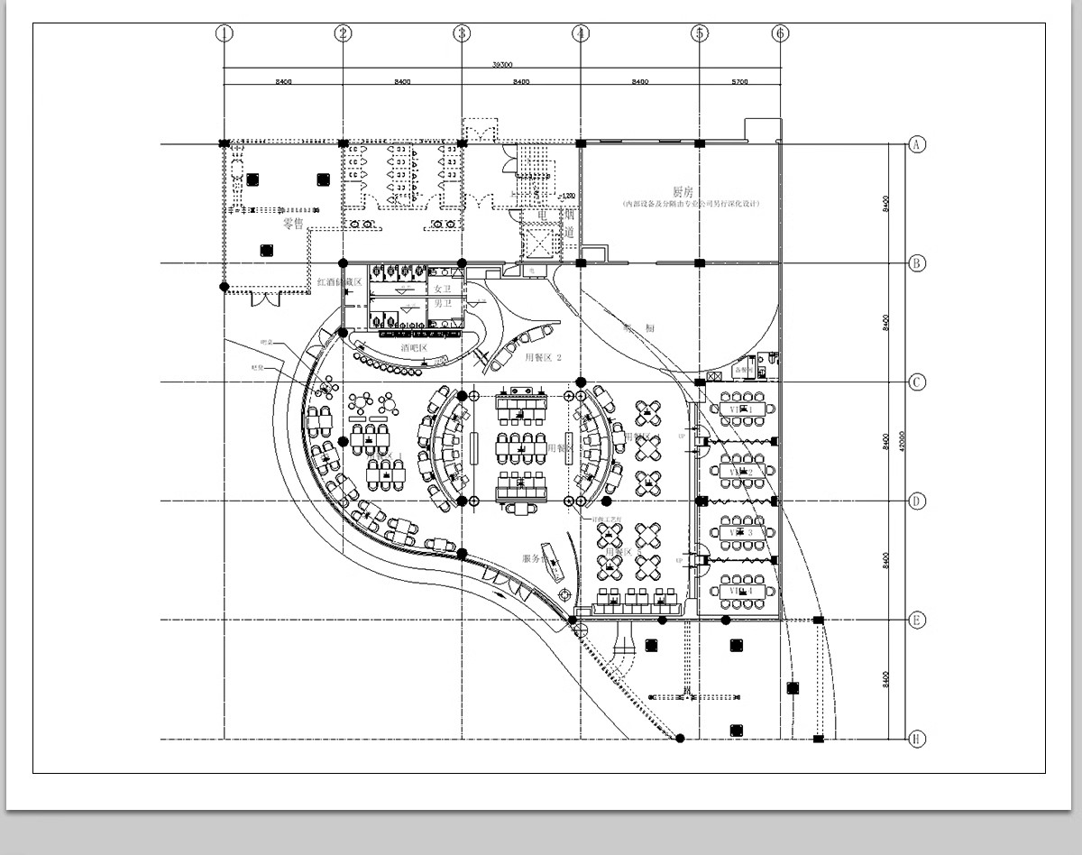 图片[28]-餐饮饭店CAD图块图库空间设计餐厅奶茶店酒吧餐桌椅卡座施工图-大怪兽分享