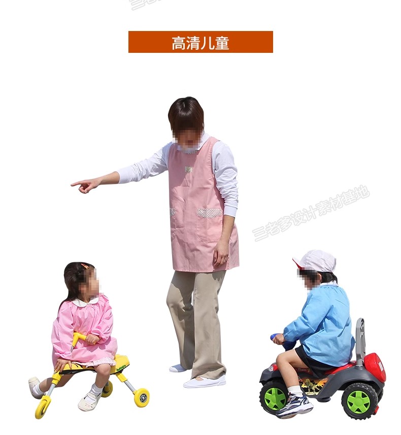 图片[40]-人物青年老人小孩子PS后期素材建筑效果图后期鸟瞰亚洲人PNG免抠-大怪兽分享