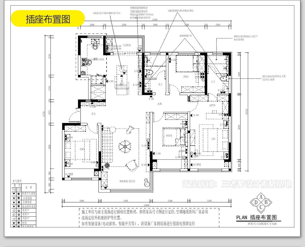 图片[50]-极简风格CAD施工图 现代装修设计全套水电平面立面房屋室内效果图-大怪兽分享