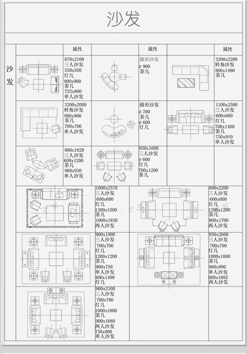 图片[47]-工装商装商业办公餐饮空间健身设备施工平面图块家具cad图库模块-大怪兽分享