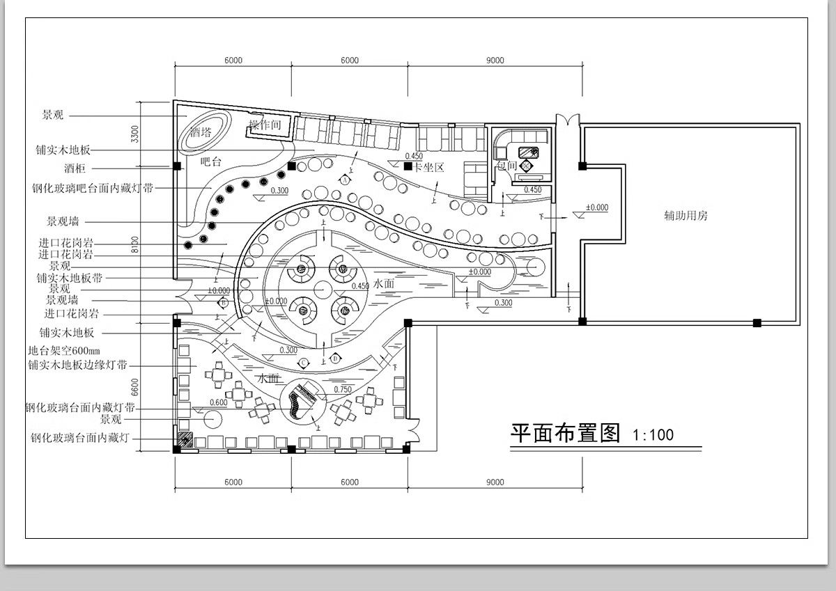 图片[29]-餐饮饭店CAD图块图库空间设计餐厅奶茶店酒吧餐桌椅卡座施工图-大怪兽分享