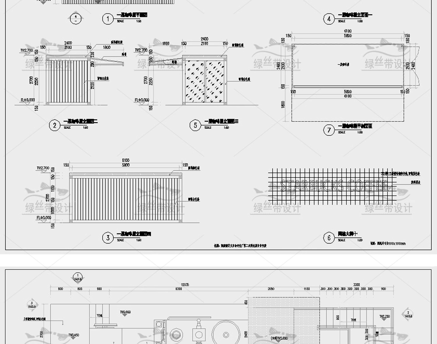 图片[25]-现代装配式建筑结构详图商业街集市餐饮营地民宿集装箱CAD施工图-大怪兽分享