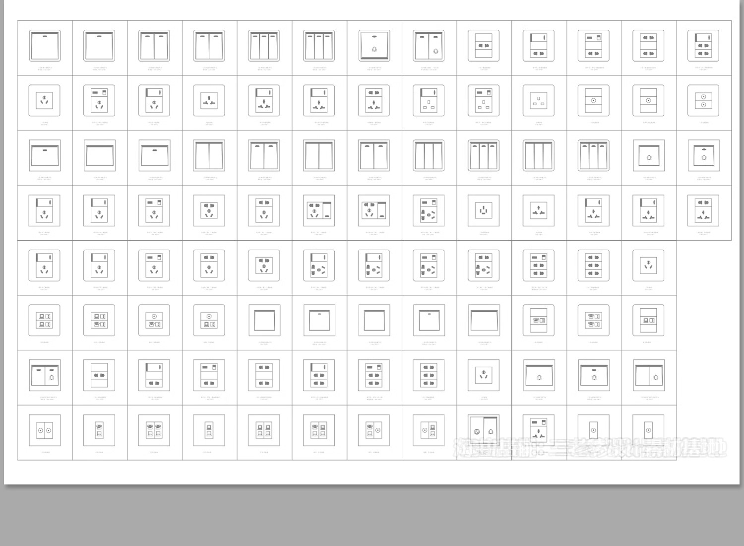 图片[37]-全屋机电连线图及开关插座水电点位灯具图例CAD图库施工图dwg图块-大怪兽分享