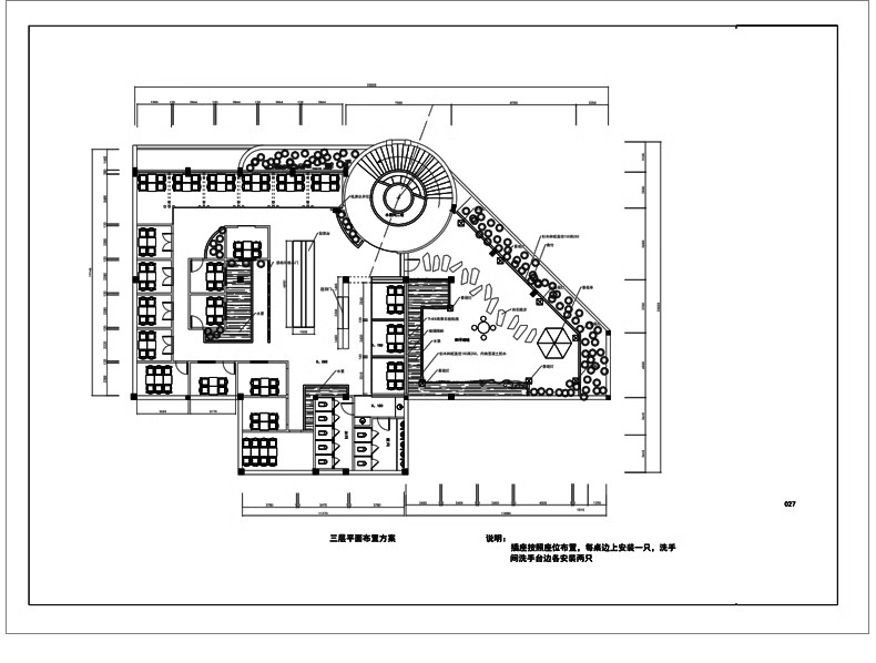 图片[28]-茶室茶楼茶馆CAD施工图 会所茶社室内设计装修平面布局图方案素材-大怪兽分享
