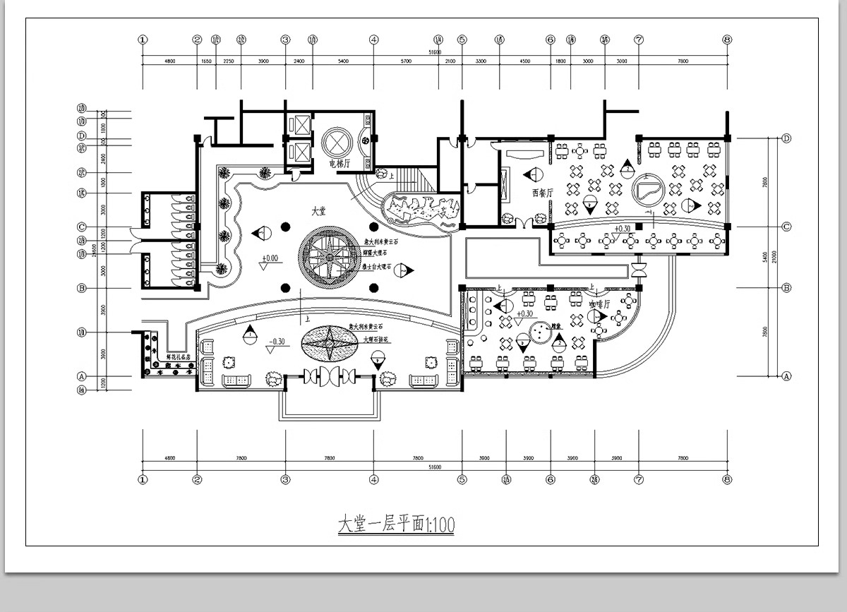 图片[30]-餐饮饭店CAD图块图库空间设计餐厅奶茶店酒吧餐桌椅卡座施工图-大怪兽分享