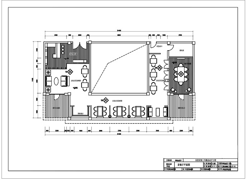 图片[29]-茶室茶楼茶馆CAD施工图 会所茶社室内设计装修平面布局图方案素材-大怪兽分享