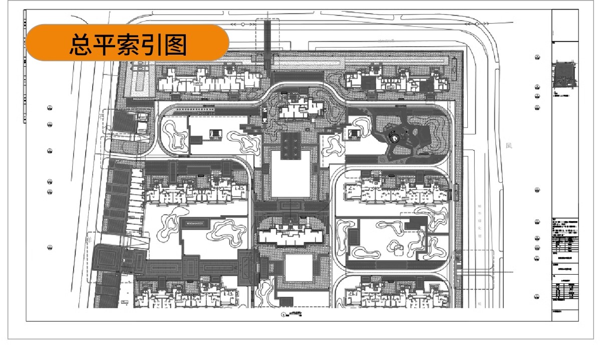 图片[23]-5000套，居住区住宅小区规划CAD总平面图方案 高层景观建筑su模型设计施工-大怪兽分享