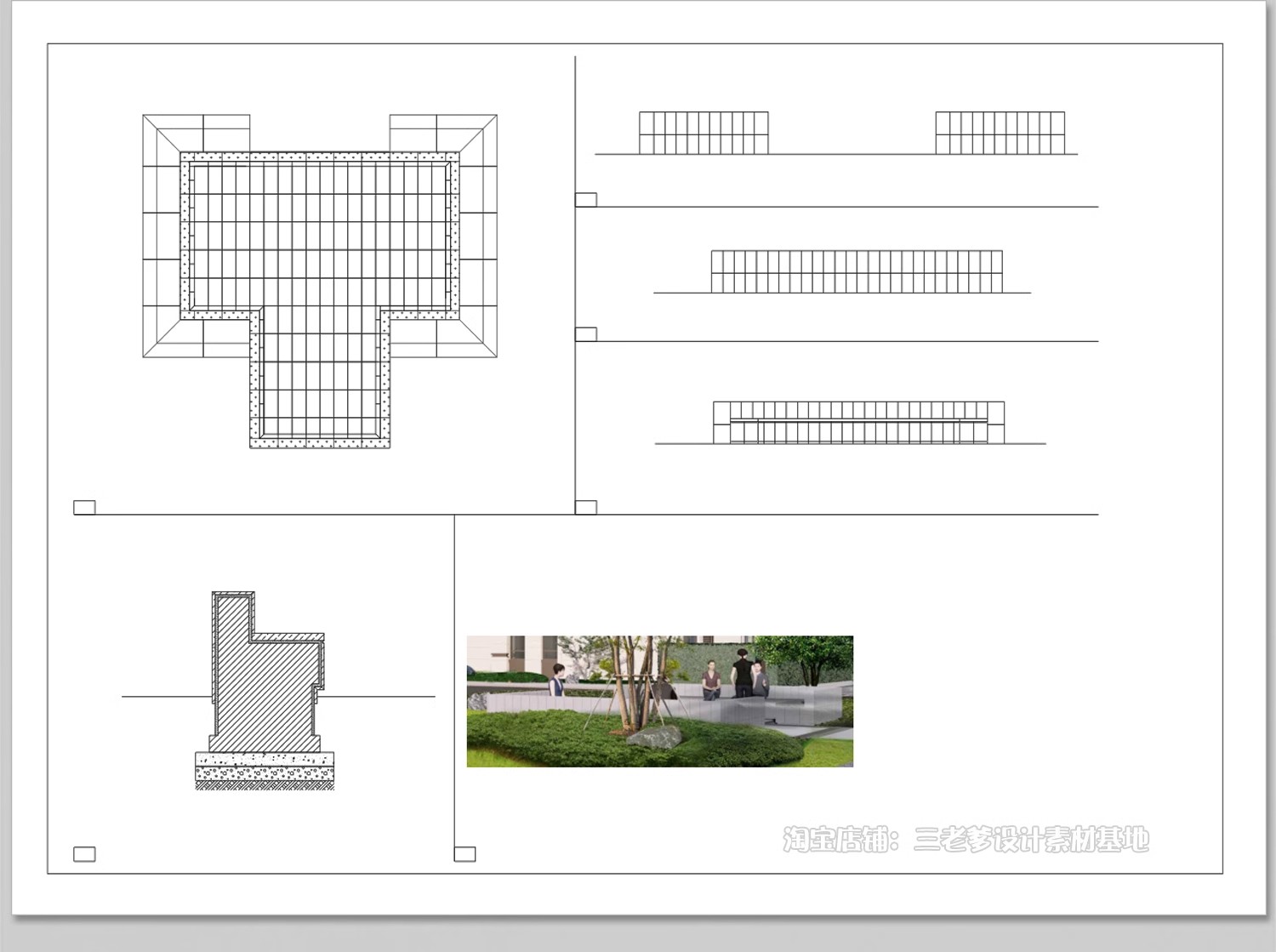 图片[23]-景观坐凳户外公共公园广场树池座椅小品 大样图做法详图CAD施工图-大怪兽分享