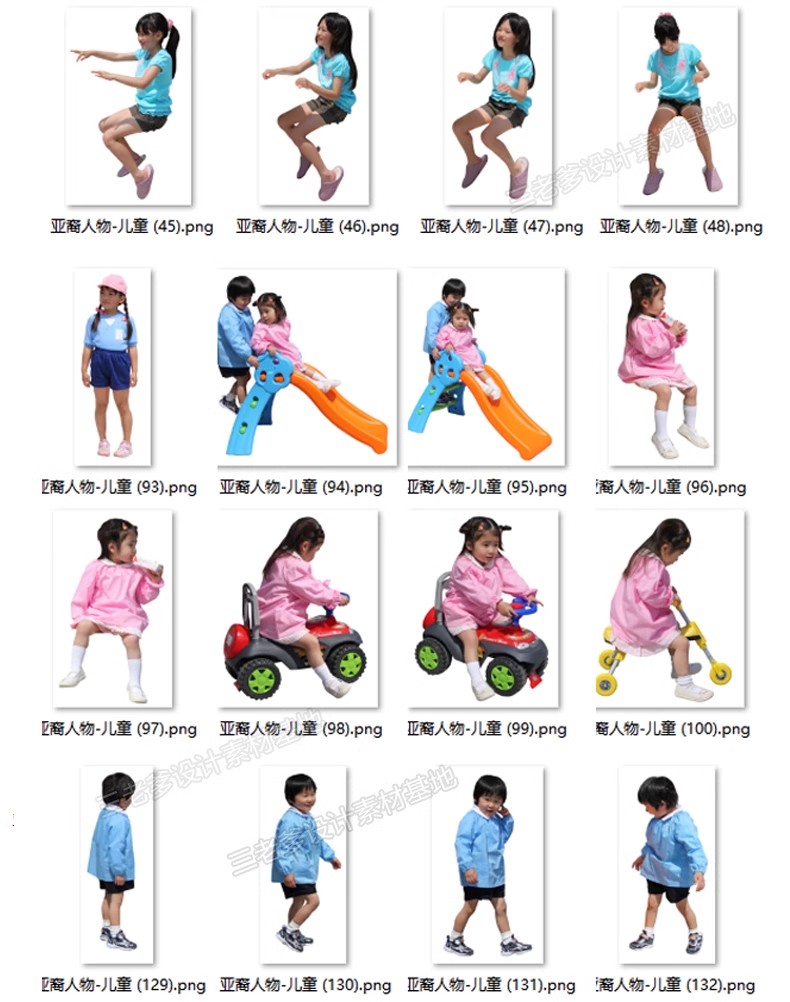 图片[43]-人物青年老人小孩子PS后期素材建筑效果图后期鸟瞰亚洲人PNG免抠-大怪兽分享