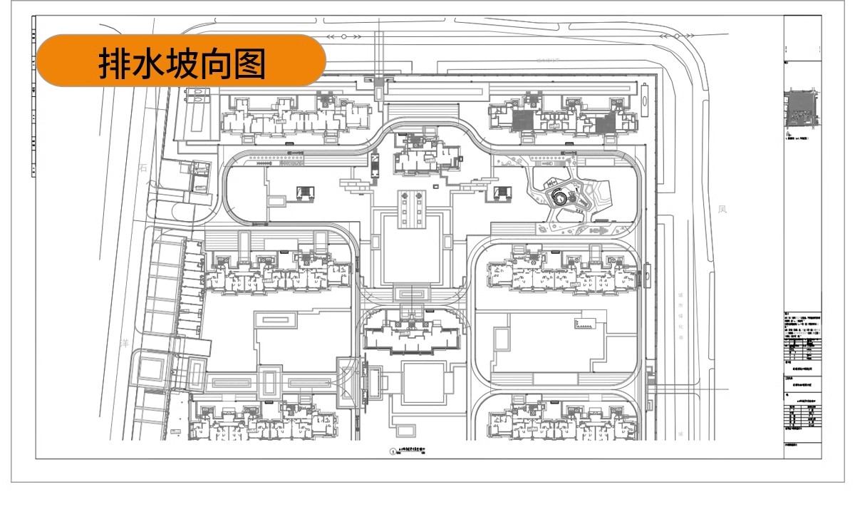 图片[24]-5000套，居住区住宅小区规划CAD总平面图方案 高层景观建筑su模型设计施工-大怪兽分享