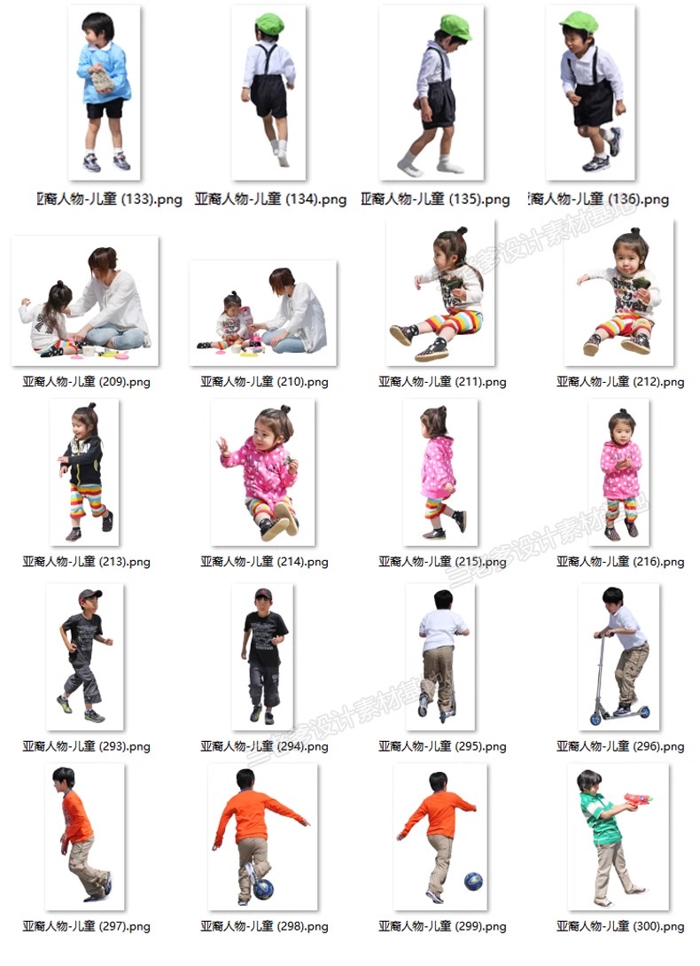 图片[44]-人物青年老人小孩子PS后期素材建筑效果图后期鸟瞰亚洲人PNG免抠-大怪兽分享