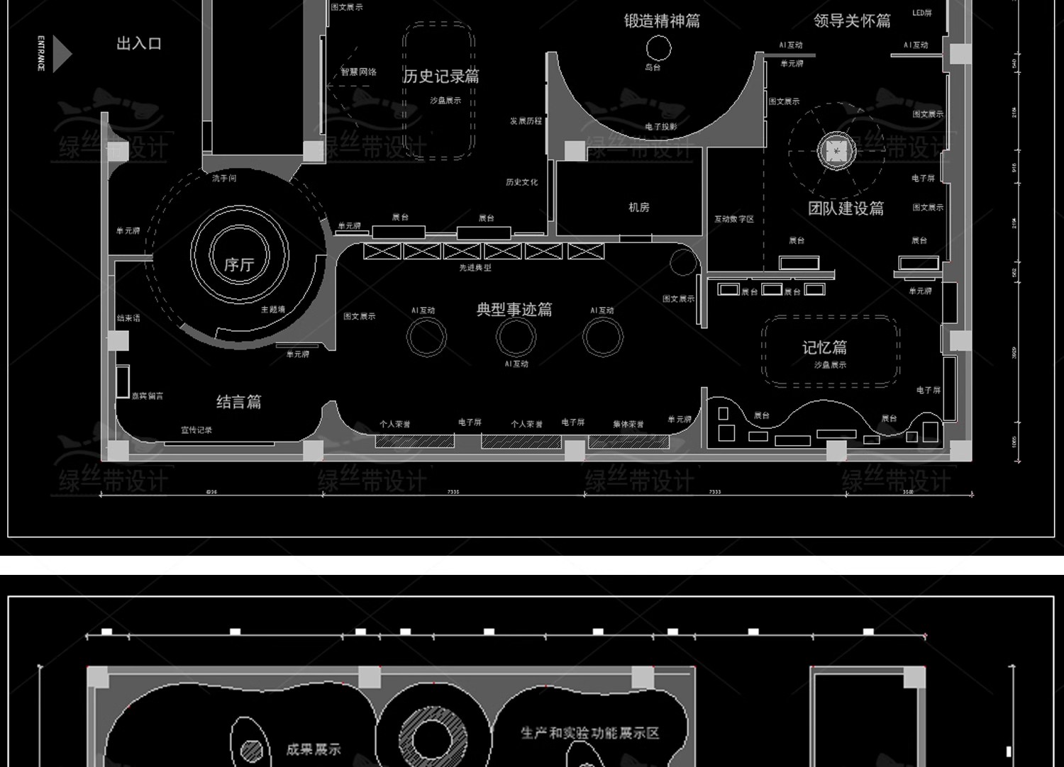 图片[50]-展厅商业文化展馆室内 布局企业科技展览馆方案设计CAD平面布置图-大怪兽分享