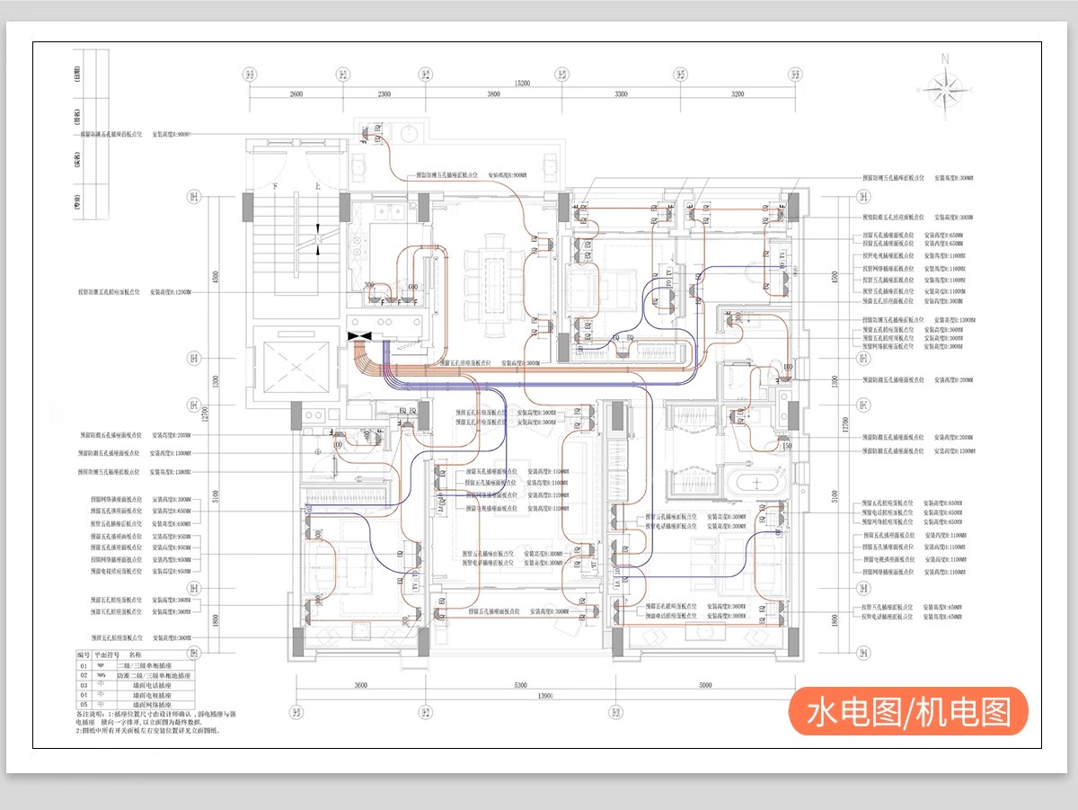 图片[39]-全屋机电连线图及开关插座水电点位灯具图例CAD图库施工图dwg图块-大怪兽分享