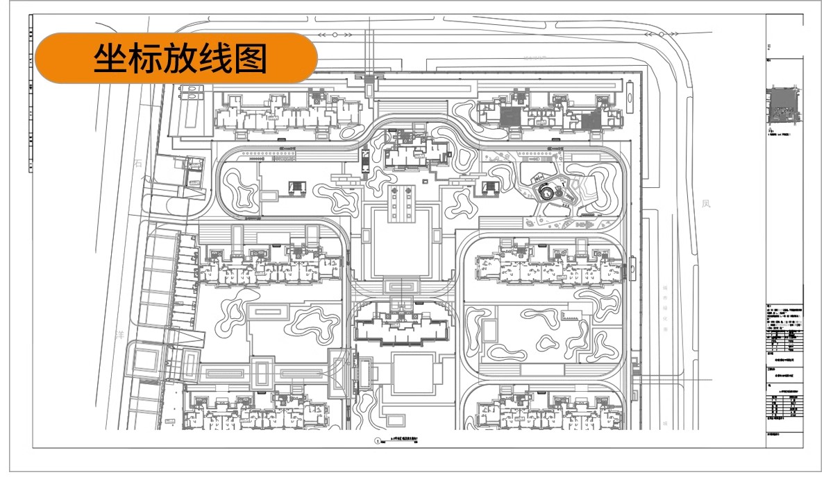 图片[25]-5000套，居住区住宅小区规划CAD总平面图方案 高层景观建筑su模型设计施工-大怪兽分享