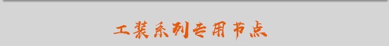 图片[51]-工装商装商业办公餐饮空间健身设备施工平面图块家具cad图库模块-大怪兽分享