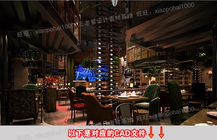 图片[47]-餐饮空间CAD施工图纸 3D模型效果图平面中式茶餐厅快餐饭店su全套-大怪兽分享