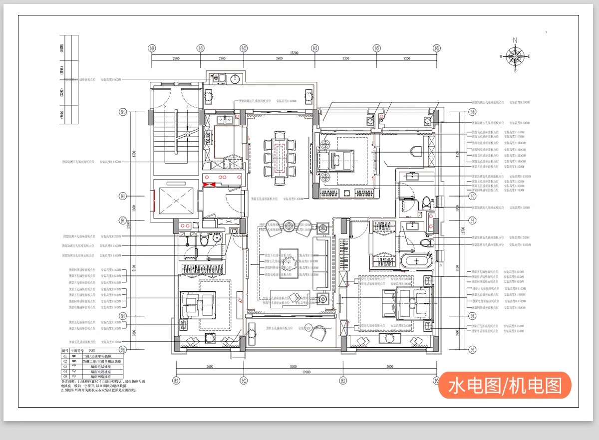 图片[40]-全屋机电连线图及开关插座水电点位灯具图例CAD图库施工图dwg图块-大怪兽分享
