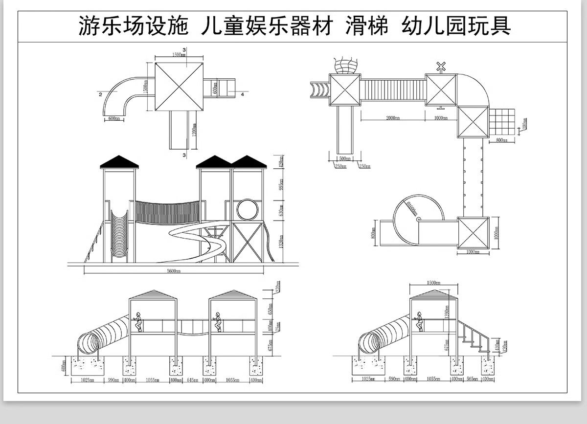 图片[4]-150组，儿童活动设施CAD图库滑滑梯木马乐园游乐场沙坑平面图施工图素材-大怪兽分享