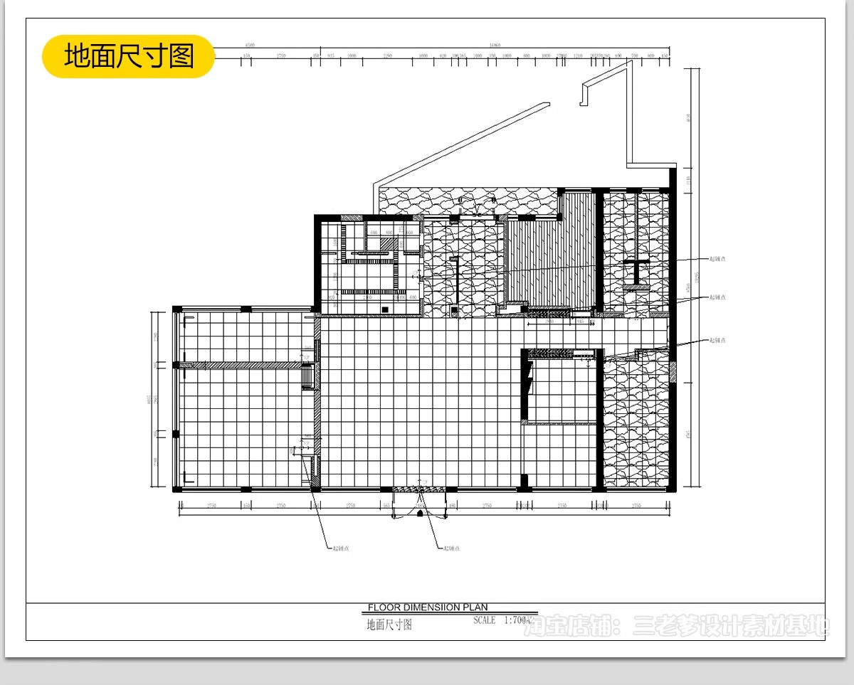 图片[26]-文创CAD施工图效果图 室内装修设计特产店铺纸咖啡厅礼品商店图库-大怪兽分享