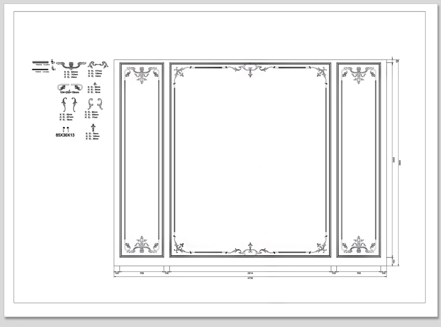 图片[26]-护墙板CAD施工图纸 法式欧式奶油风雕花角花线条家装装修设计图库-大怪兽分享