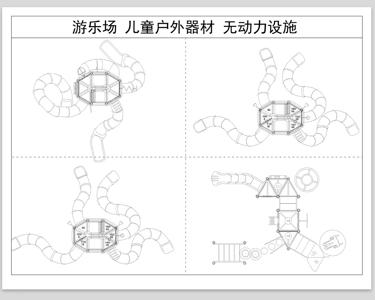 图片[5]-150组，儿童活动设施CAD图库滑滑梯木马乐园游乐场沙坑平面图施工图素材-大怪兽分享