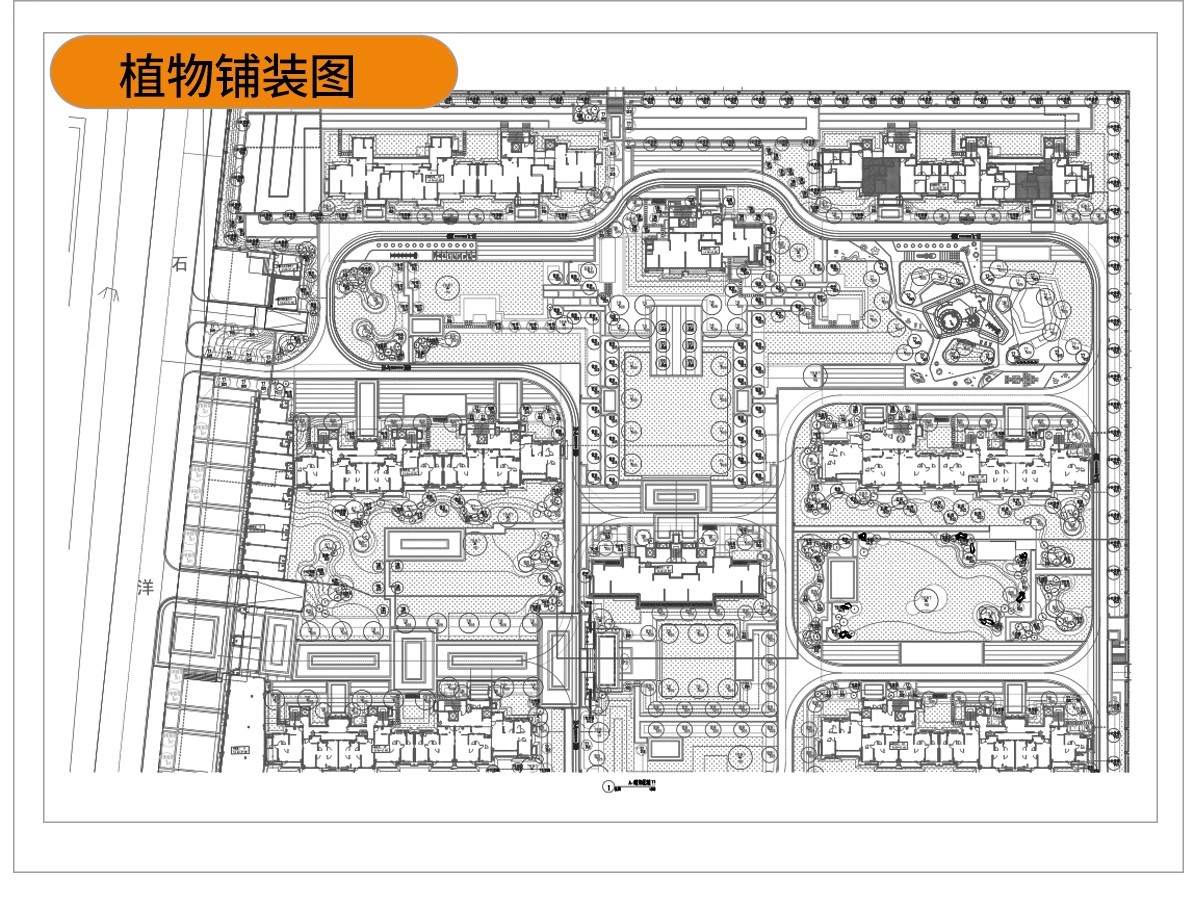 图片[27]-5000套，居住区住宅小区规划CAD总平面图方案 高层景观建筑su模型设计施工-大怪兽分享