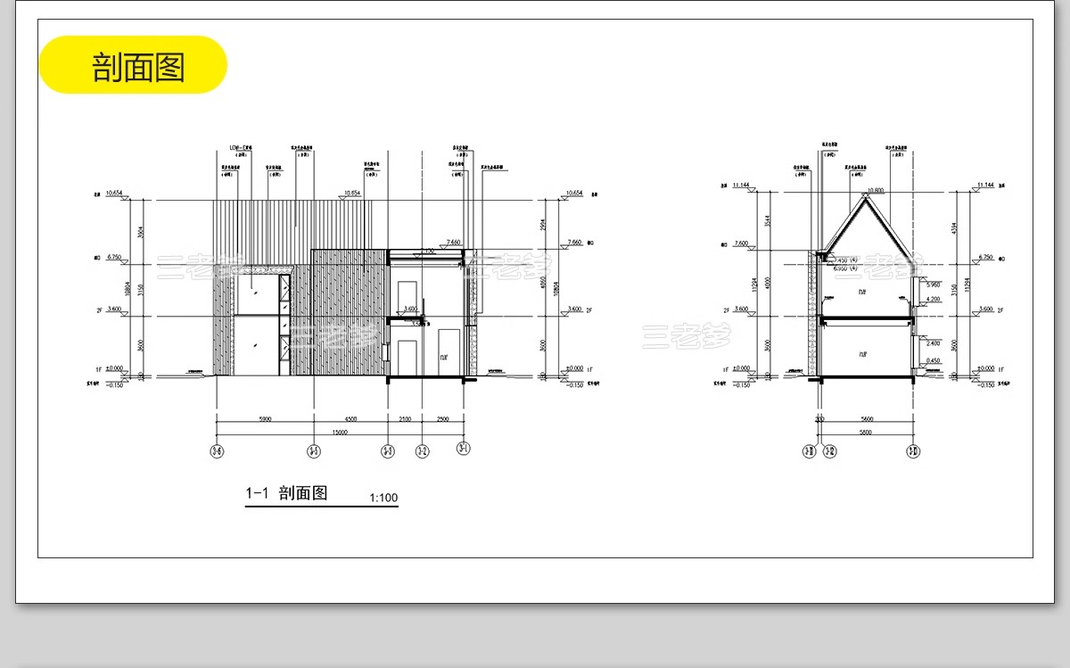 图片[24]-民宿酒店建筑CAD施工图 总平面布局图立面乡村客栈设计图纸效果图-大怪兽分享