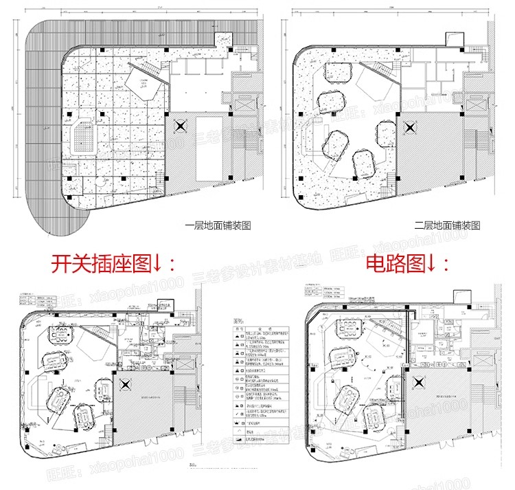 图片[49]-餐饮空间CAD施工图纸 3D模型效果图平面中式茶餐厅快餐饭店su全套-大怪兽分享