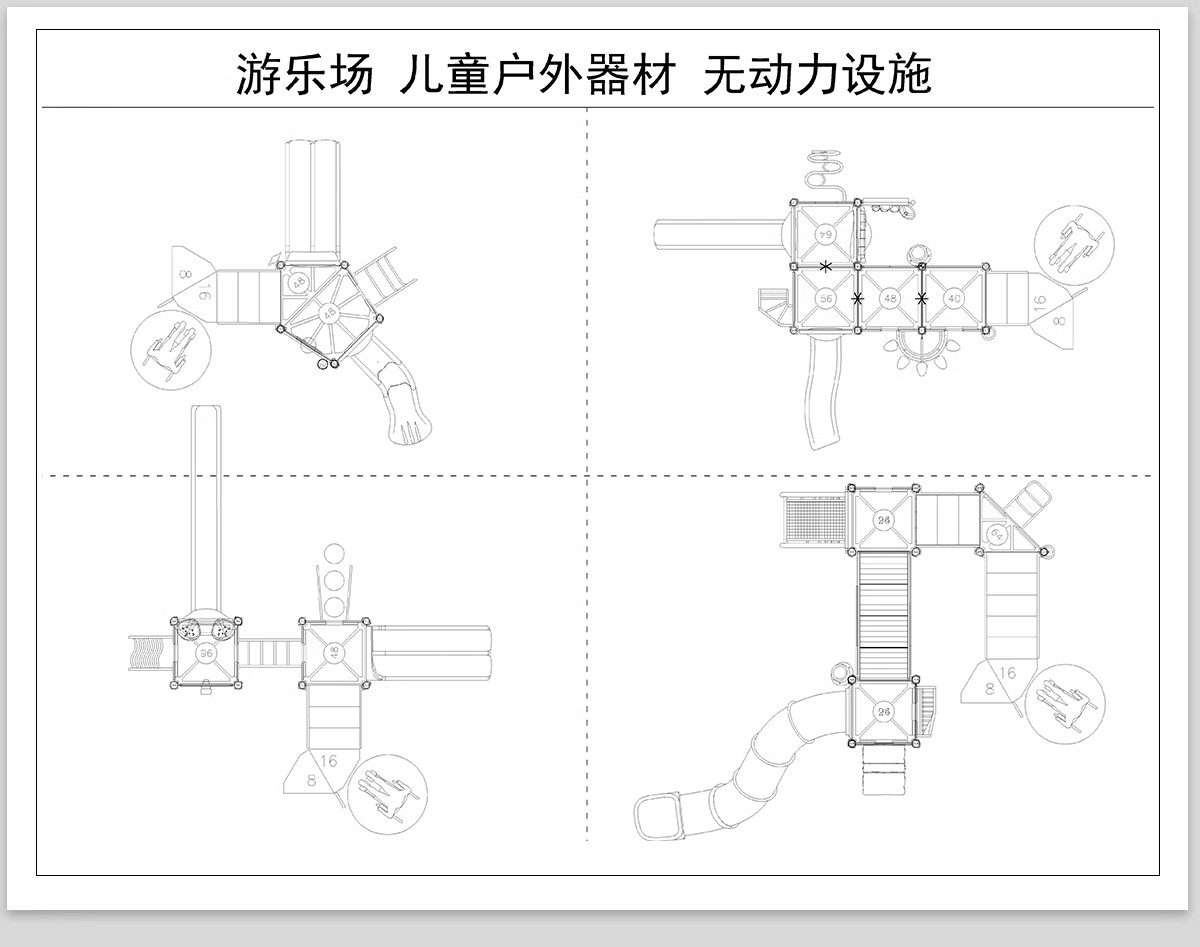 图片[6]-150组，儿童活动设施CAD图库滑滑梯木马乐园游乐场沙坑平面图施工图素材-大怪兽分享