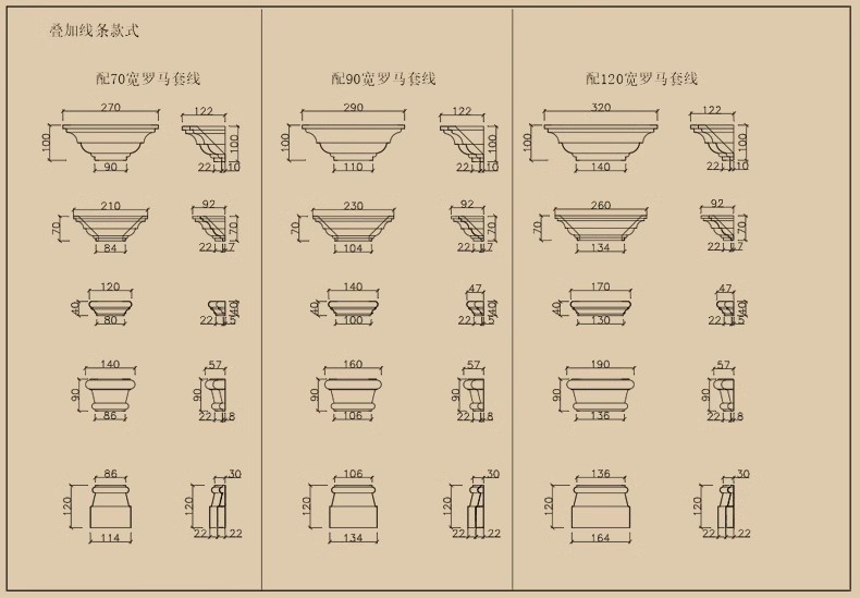 图片[22]-新中式室内家具柜子条案cad图库图块模块节点模块线条图角线素材-大怪兽分享
