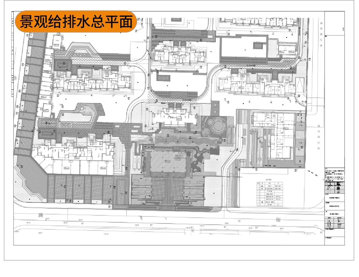 图片[28]-5000套，居住区住宅小区规划CAD总平面图方案 高层景观建筑su模型设计施工-大怪兽分享
