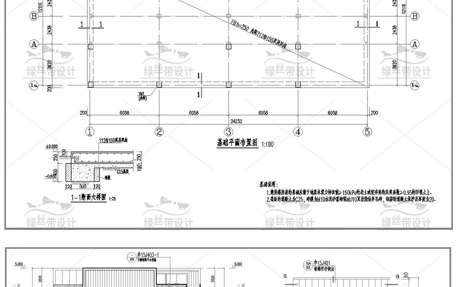 图片[31]-现代装配式建筑结构详图商业街集市餐饮营地民宿集装箱CAD施工图-大怪兽分享