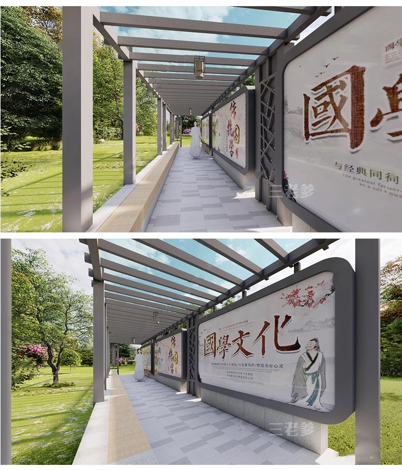 图片[27]-240套，2025新中式学校公园广场艺术文化长廊廊架宣传栏草图大师SU模型库-大怪兽分享