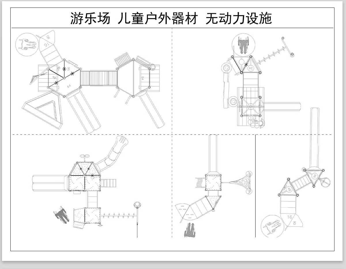 图片[7]-150组，儿童活动设施CAD图库滑滑梯木马乐园游乐场沙坑平面图施工图素材-大怪兽分享