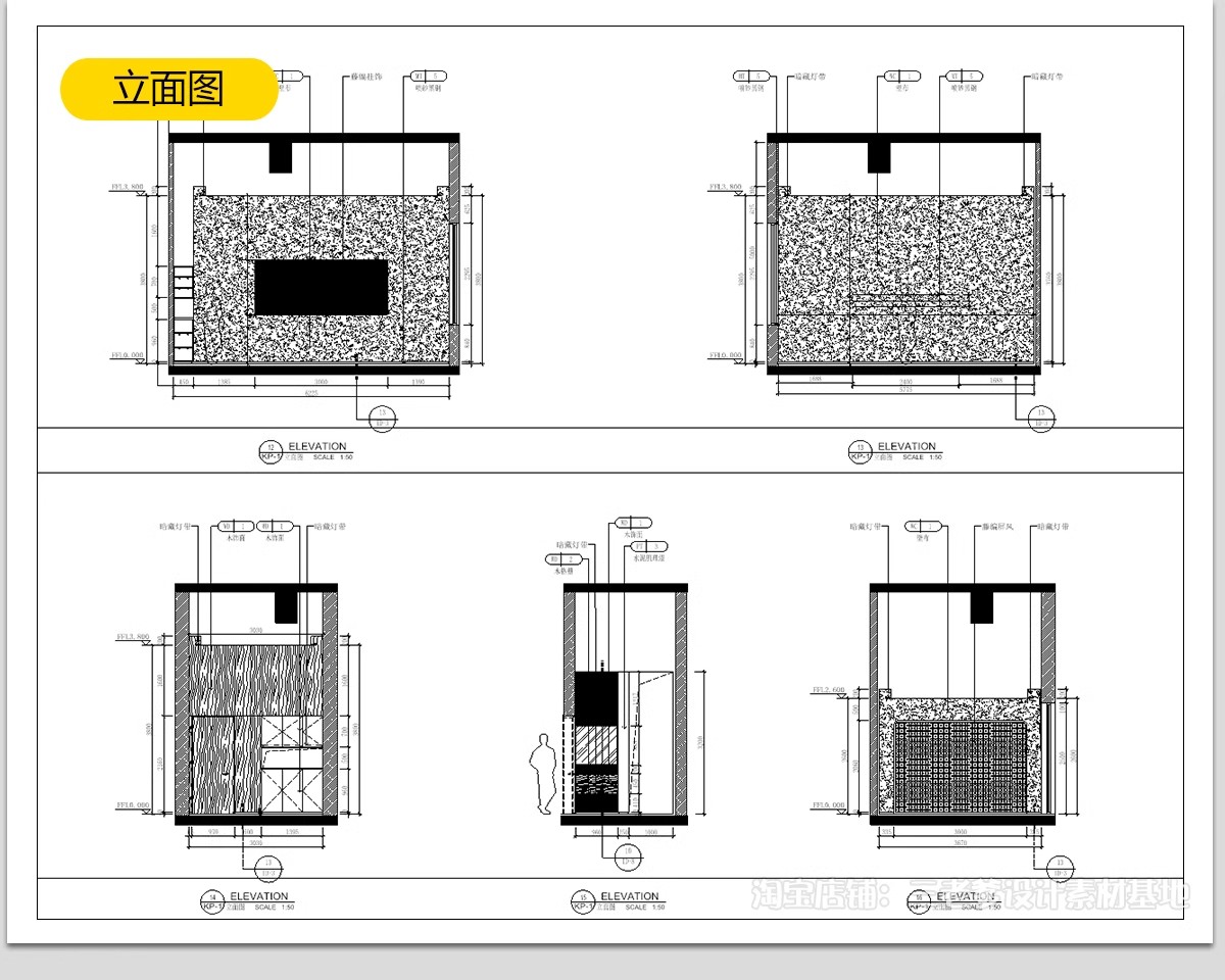 图片[30]-文创CAD施工图效果图 室内装修设计特产店铺纸咖啡厅礼品商店图库-大怪兽分享