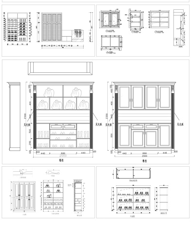 图片[49]-家装衣柜酒橱柜子榻榻米书柜鞋柜家具CAD图库平立面施工图纸设计-大怪兽分享