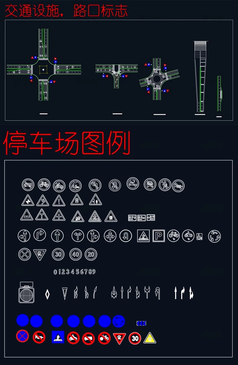 图片[57]-工装商装商业办公餐饮空间健身设备施工平面图块家具cad图库模块-大怪兽分享