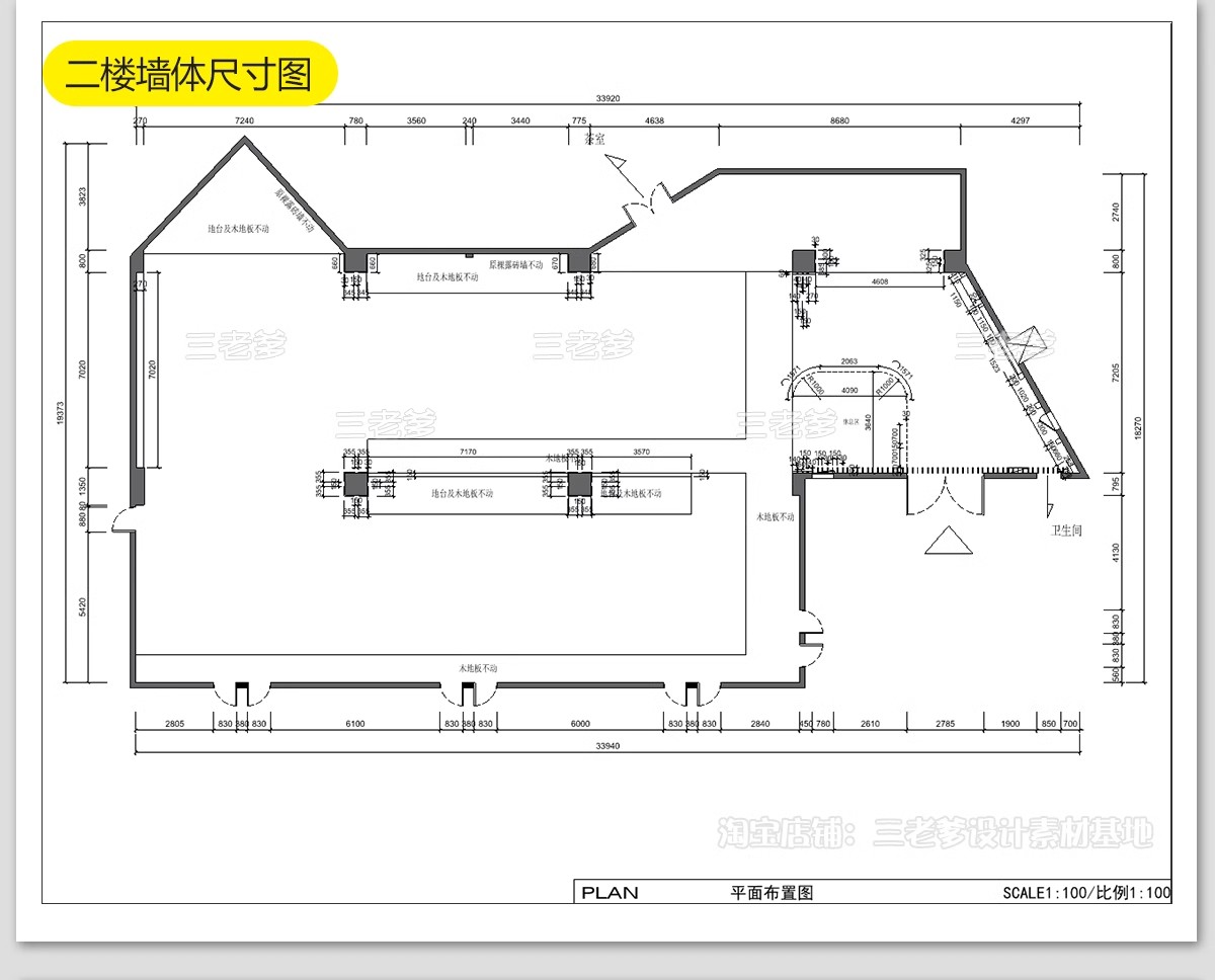 图片[22]-台球厅俱乐部cad施工图纸 装修设计工装室内休闲娱乐台球室效果图-大怪兽分享