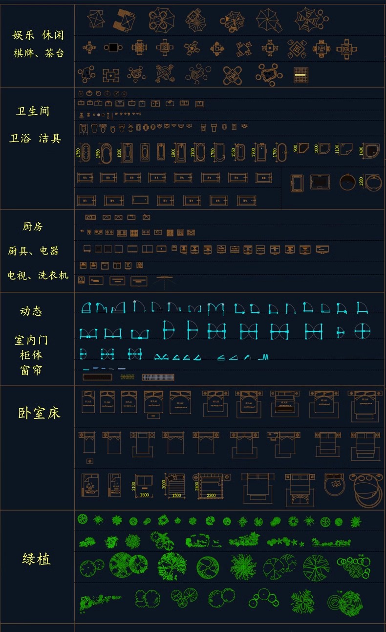 图片[58]-工装商装商业办公餐饮空间健身设备施工平面图块家具cad图库模块-大怪兽分享