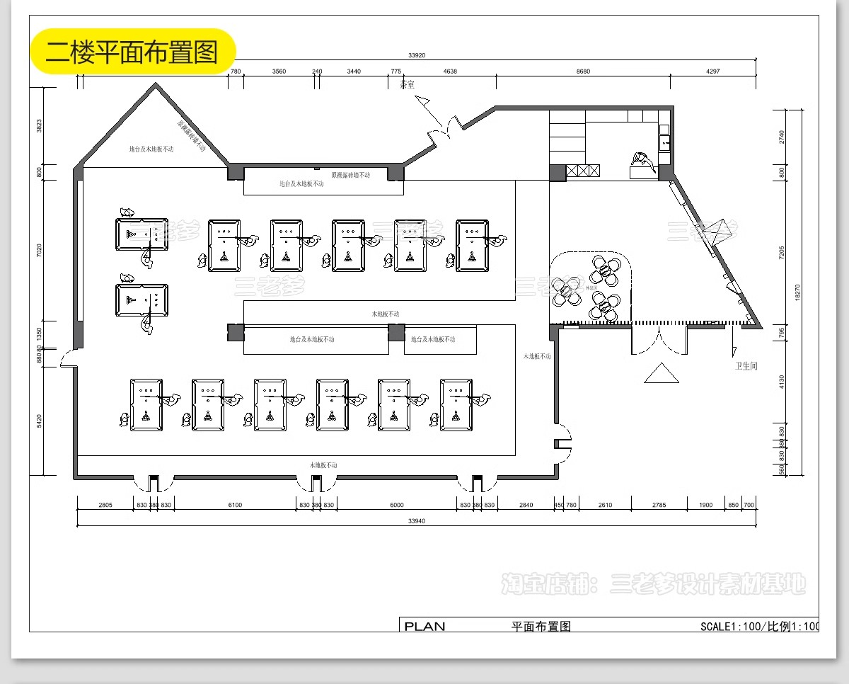 图片[23]-台球厅俱乐部cad施工图纸 装修设计工装室内休闲娱乐台球室效果图-大怪兽分享