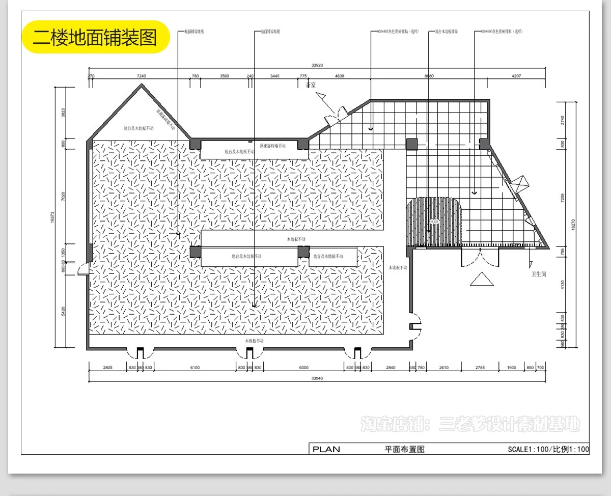图片[24]-台球厅俱乐部cad施工图纸 装修设计工装室内休闲娱乐台球室效果图-大怪兽分享