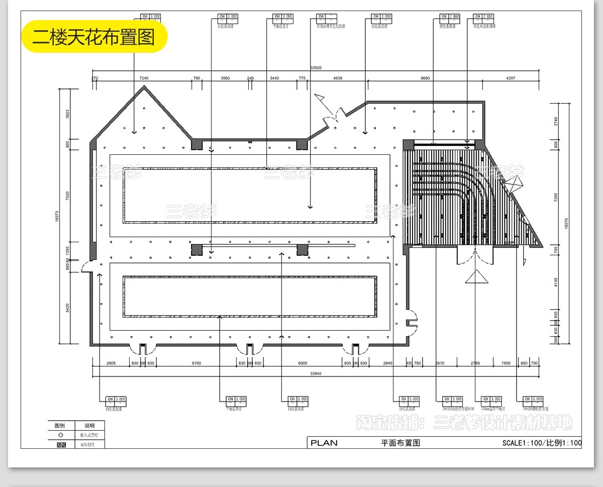 图片[25]-台球厅俱乐部cad施工图纸 装修设计工装室内休闲娱乐台球室效果图-大怪兽分享