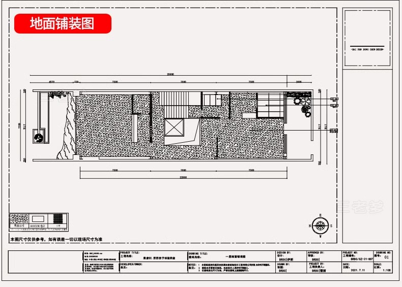 图片[61]-民宿客栈装修设计效果图SU模型全套方案乡村度假酒店CAD施工图纸-大怪兽分享