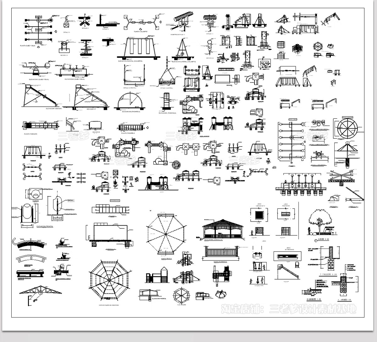 图片[14]-150组，儿童活动设施CAD图库滑滑梯木马乐园游乐场沙坑平面图施工图素材-大怪兽分享