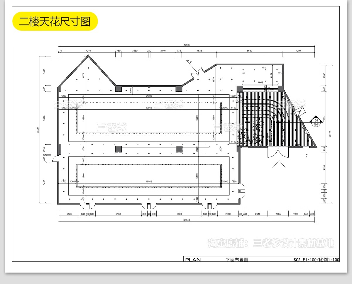 图片[26]-台球厅俱乐部cad施工图纸 装修设计工装室内休闲娱乐台球室效果图-大怪兽分享