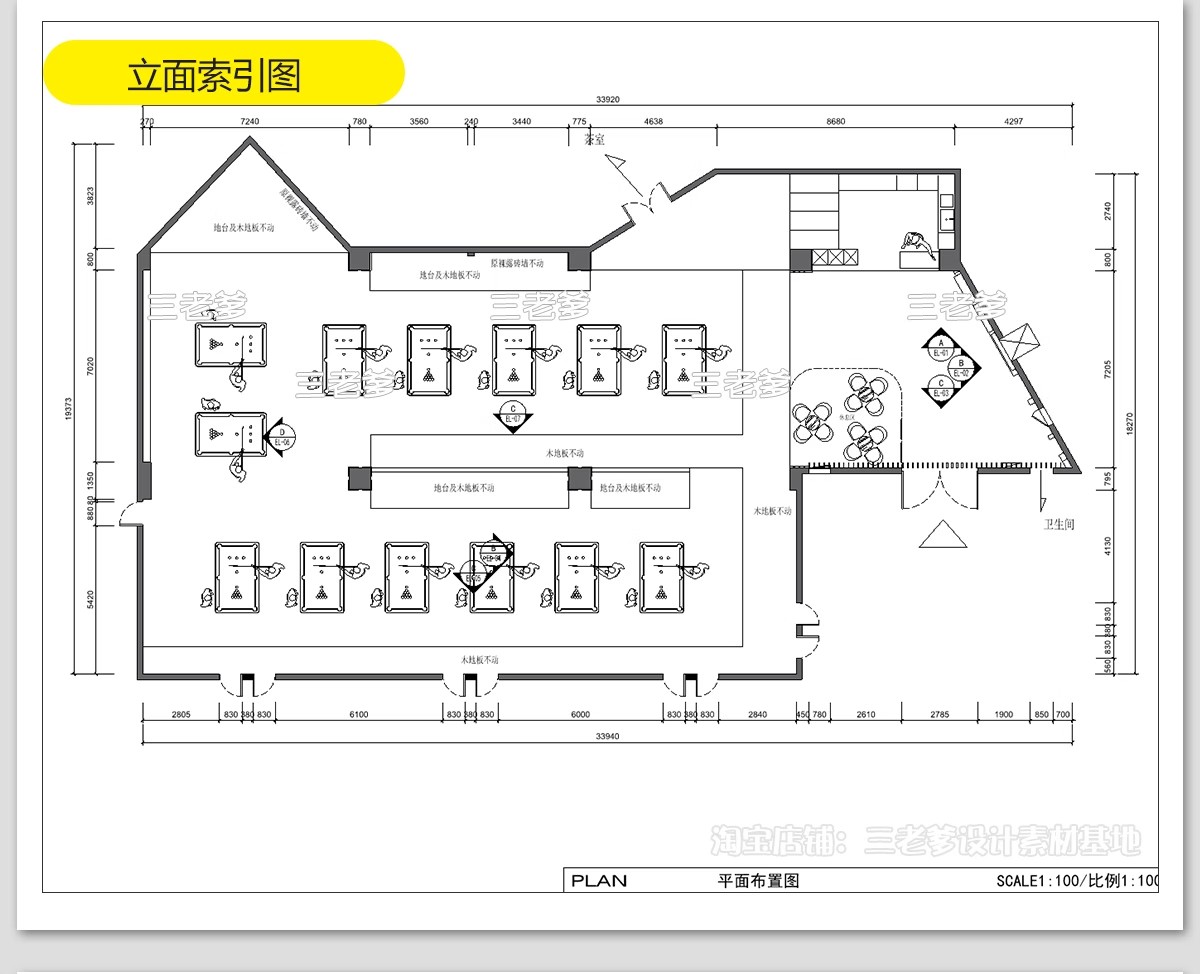 图片[28]-台球厅俱乐部cad施工图纸 装修设计工装室内休闲娱乐台球室效果图-大怪兽分享
